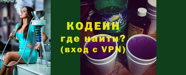 apvp Вязьма