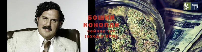 Бошки Шишки LSD WEED  Палласовка 